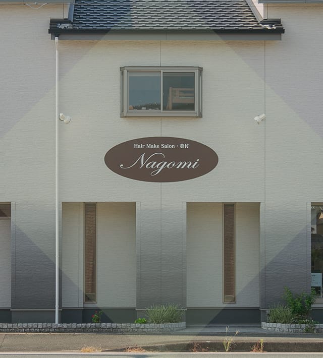 Hair Make Salon Nagomi